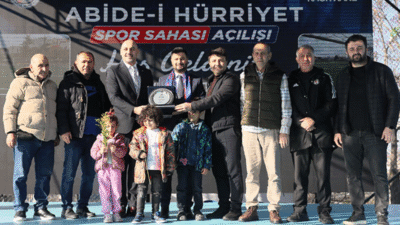 Kâğıthane: İstanbul’un Tarihi ve Modern Yüzü. Kâğıthane Nerededir? Kâğıthane, İstanbul’un