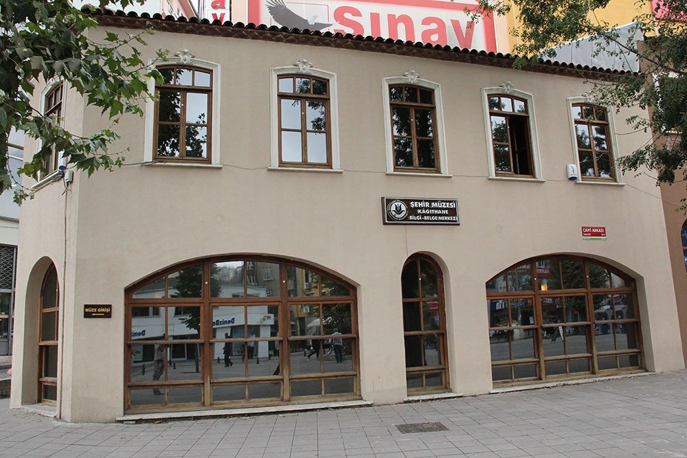 Kâğıthane: İstanbul’un Tarihi ve Modern Yüzü